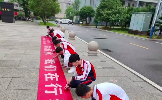 上饶市广丰区：织牢织密防溺水安全网